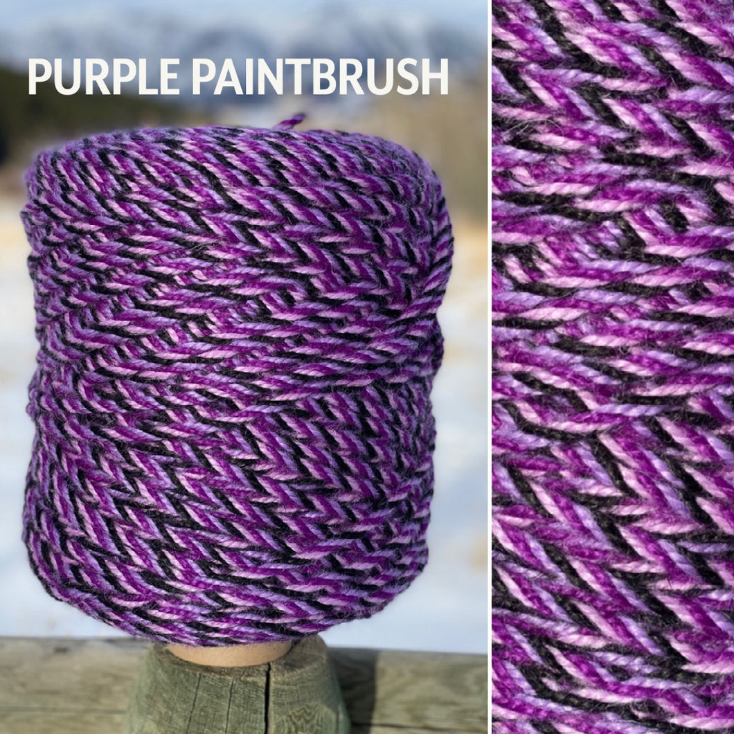 *ODD LOT* Purple Paintbrush 8 Ply