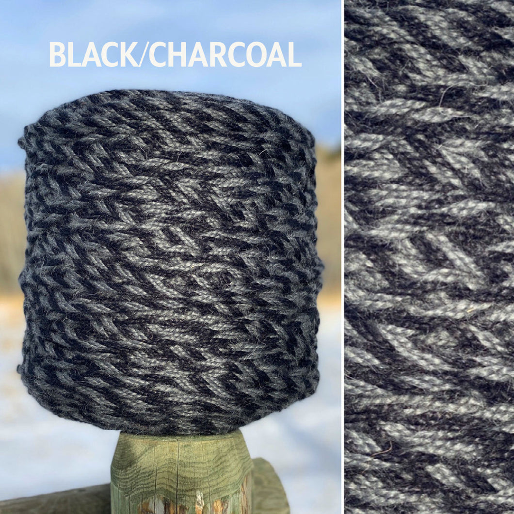 *ODD LOT* Black/Charcoal Grey 8 Ply